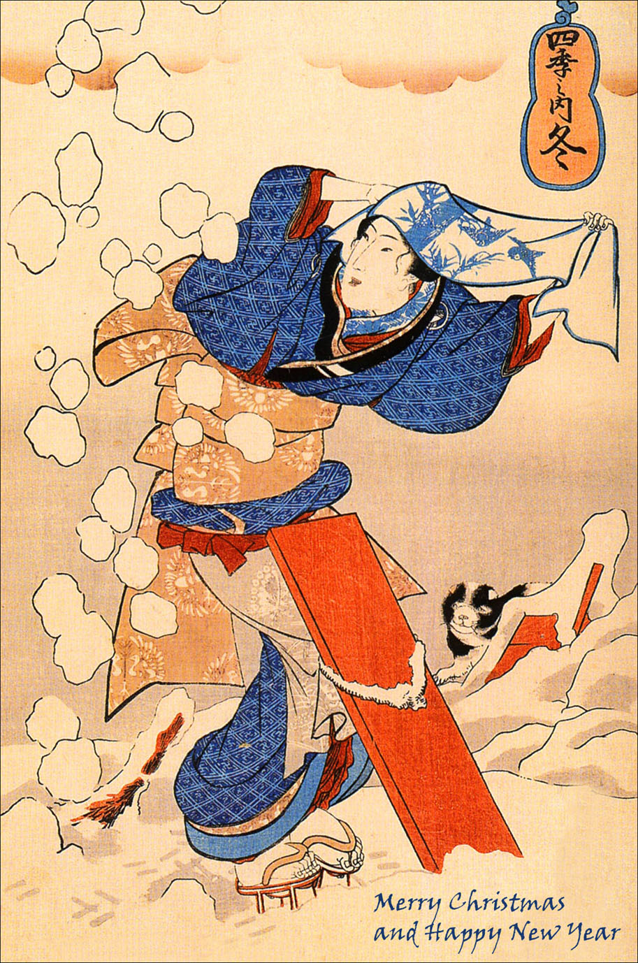 Japanese woman and dog in snow by Kuniyoshi Utagawa - Xmas and New Year card