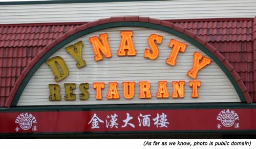 Hilariously Funny Signs Gallery: 28 Really Funny Pictures Hilariously Funny Signs Gallery: 28 Really Funny Pictures
