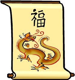 Drawing of Chinese greeting card