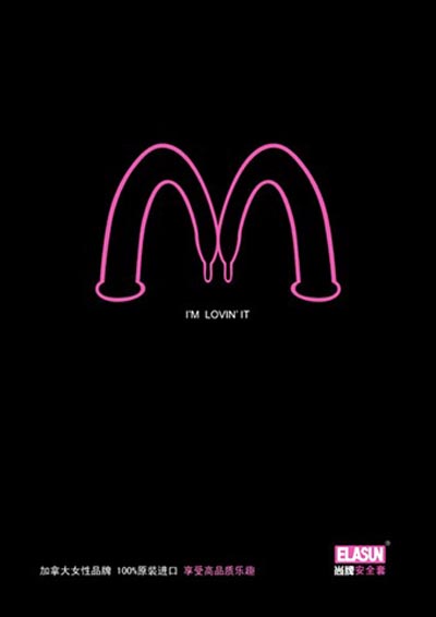 Elasun condom commercial: Mcdonalds, I'm loving it