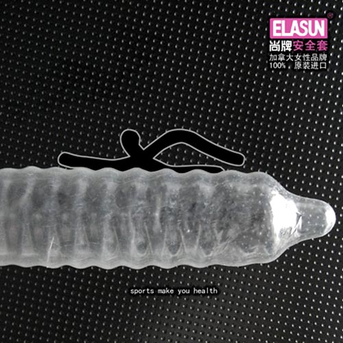 Elasun condom ads: really funny ads with swimming figure - sports make you health