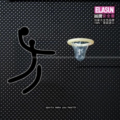 Elasun condom commercial basketball - funny ads