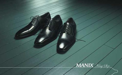 Manix condoms commercial - funny condoms ads from Manix - three shoes, King Size