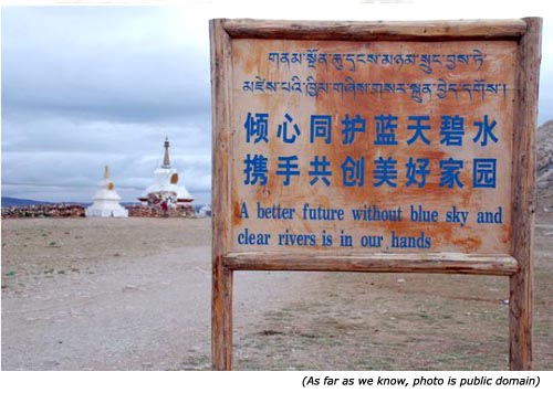 Funny and silly signs: A better future without blue sky and clear rivers is in our hands!